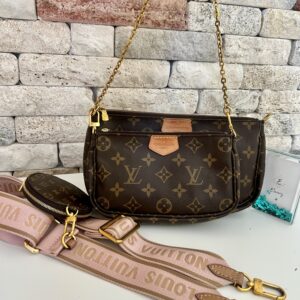 LV multipochette in monogram